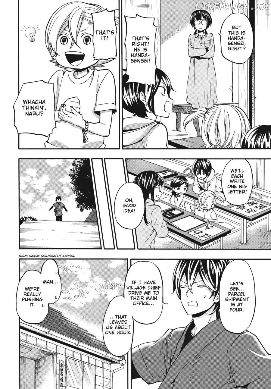 Barakamon chapter 131 - page 8