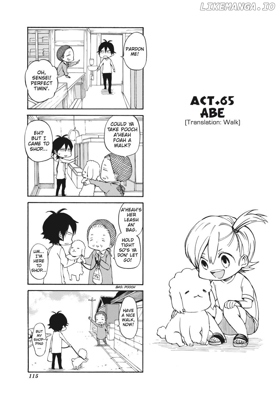 Barakamon chapter 65 - page 1