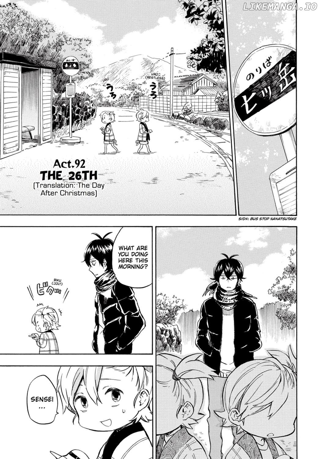 Barakamon chapter 92 - page 3