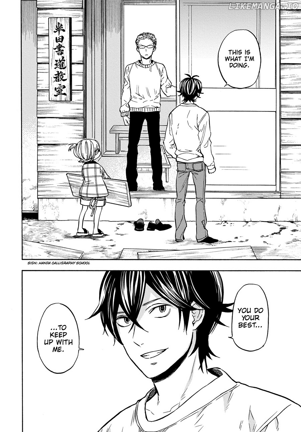 Barakamon chapter 111 - page 28