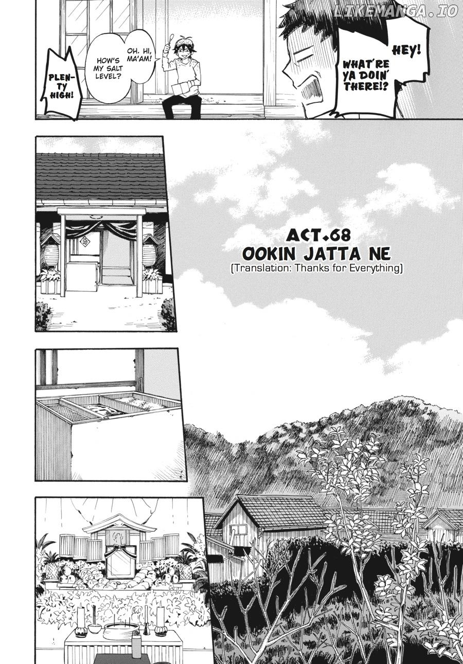 Barakamon chapter 68 - page 2