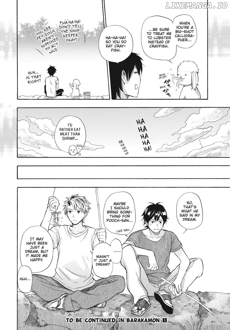 Barakamon chapter 36.5 - page 3