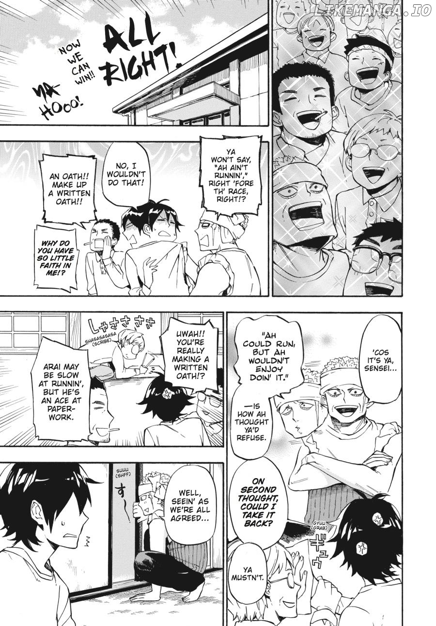 Barakamon chapter 69 - page 22