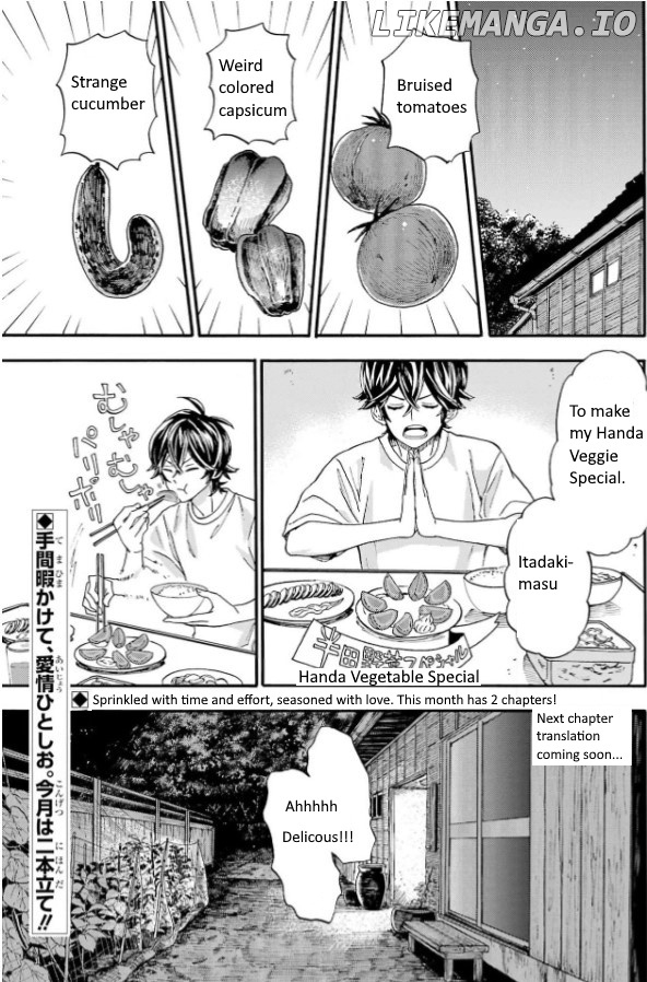 Barakamon chapter 140 - page 17