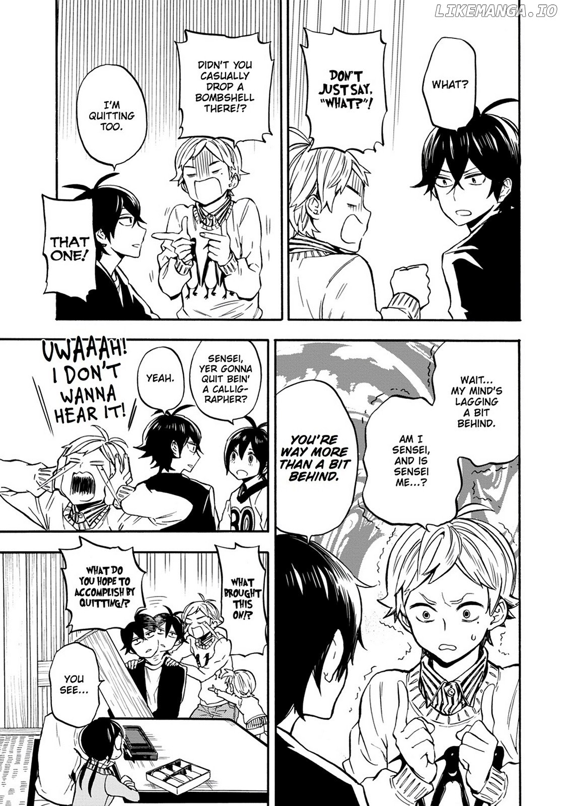 Barakamon chapter 101 - page 22