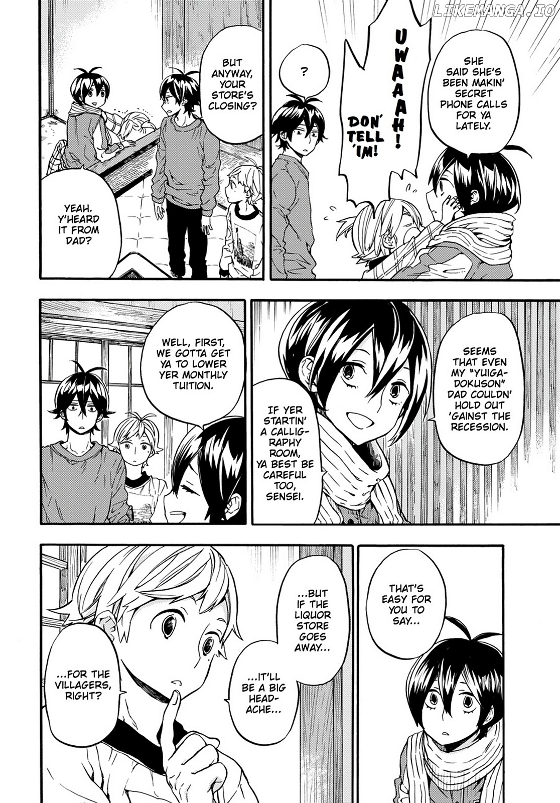 Barakamon chapter 106 - page 12