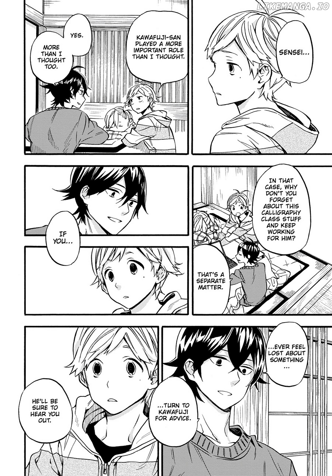 Barakamon chapter 105 - page 18