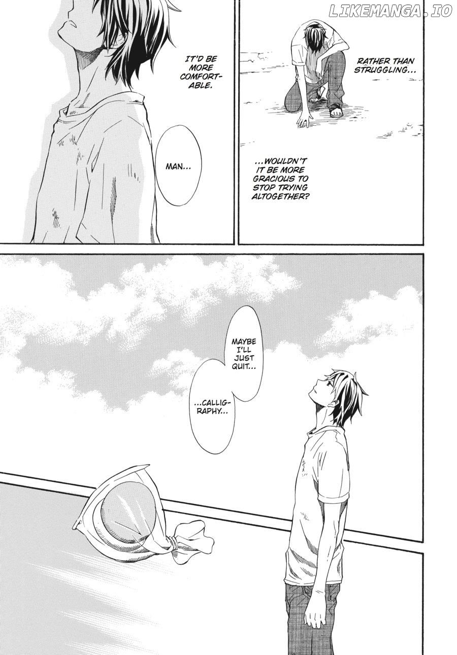 Barakamon chapter 7 - page 23