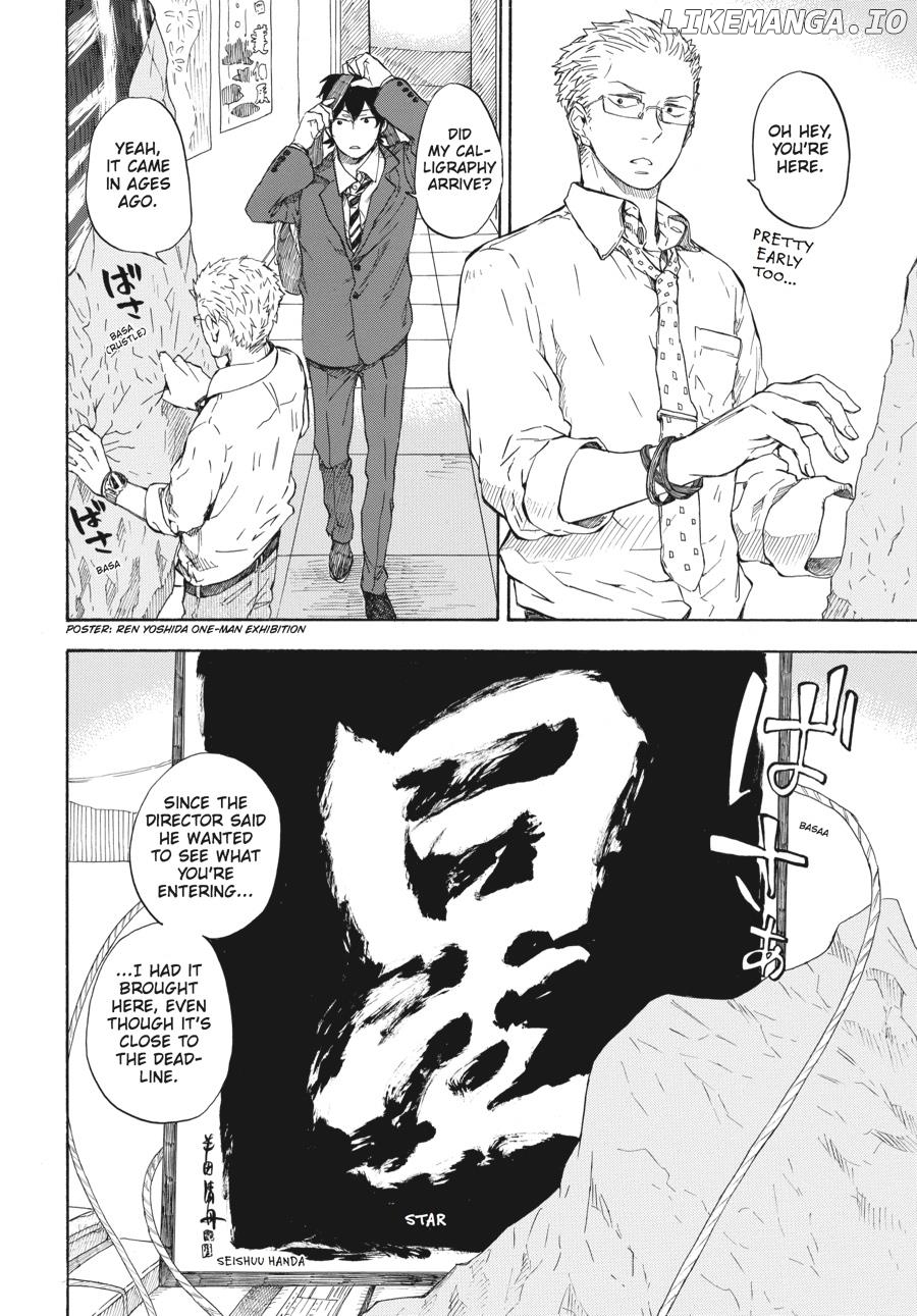 Barakamon chapter 46 - page 4