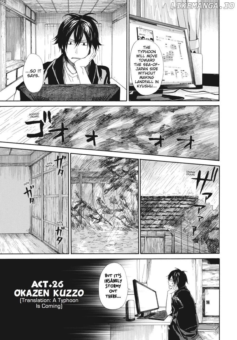 Barakamon chapter 26 - page 1