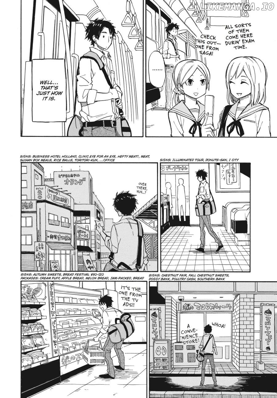 Barakamon chapter 70 - page 20