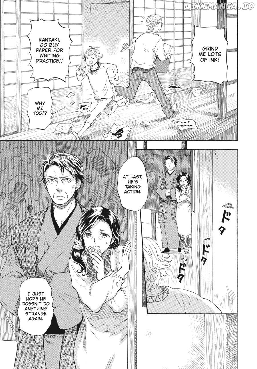 Barakamon chapter 47 - page 27