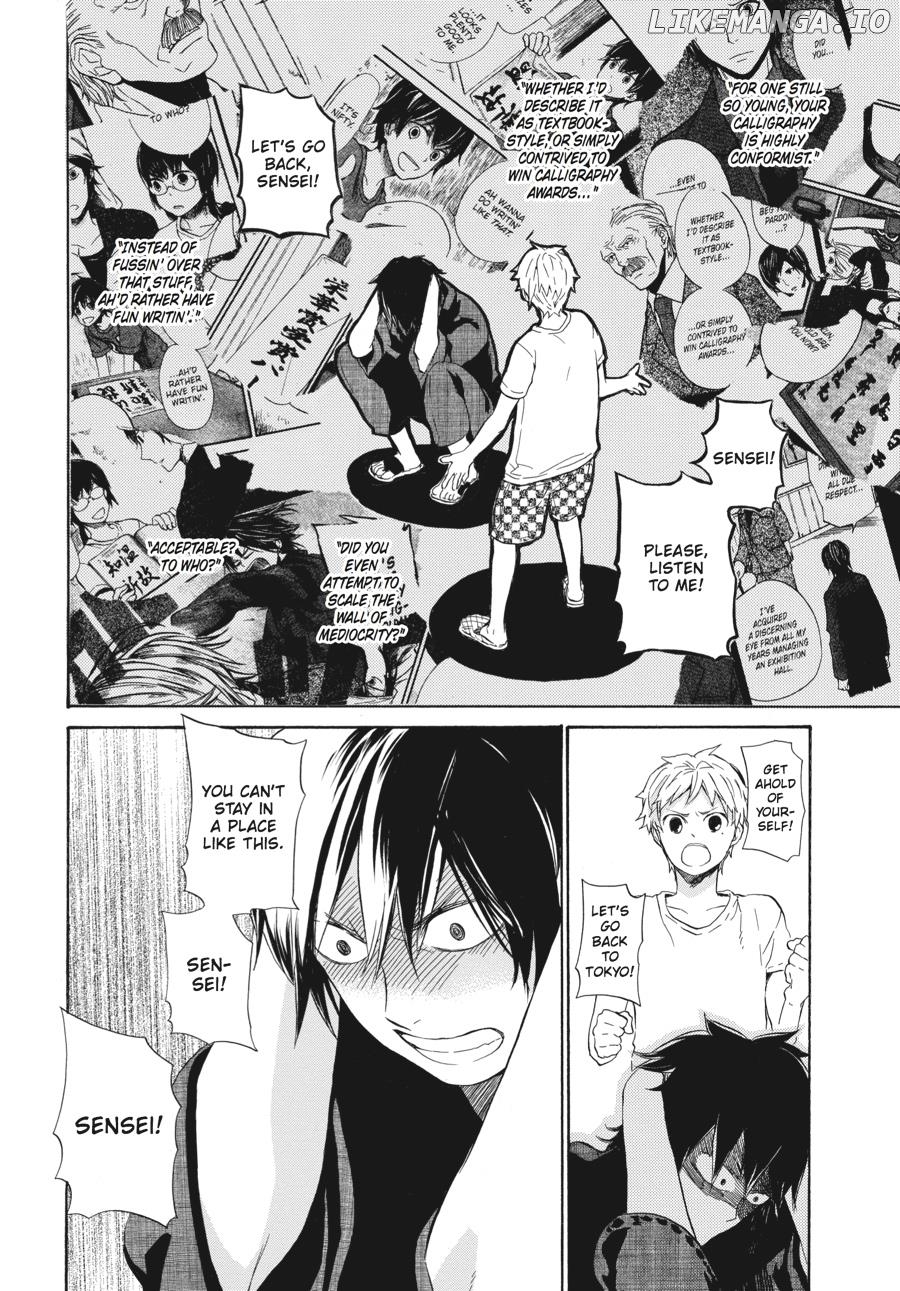 Barakamon chapter 22 - page 22