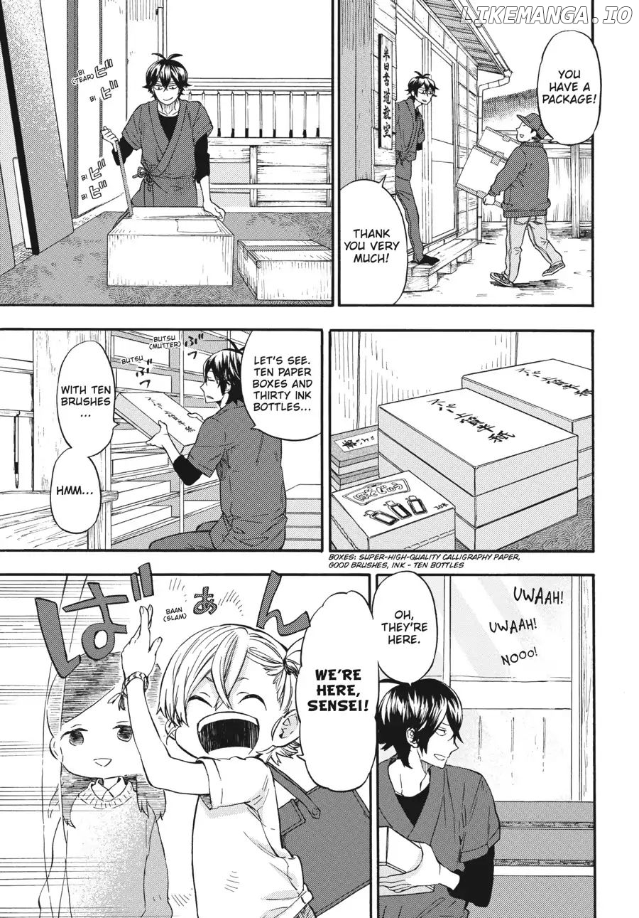 Barakamon chapter 133 - page 9