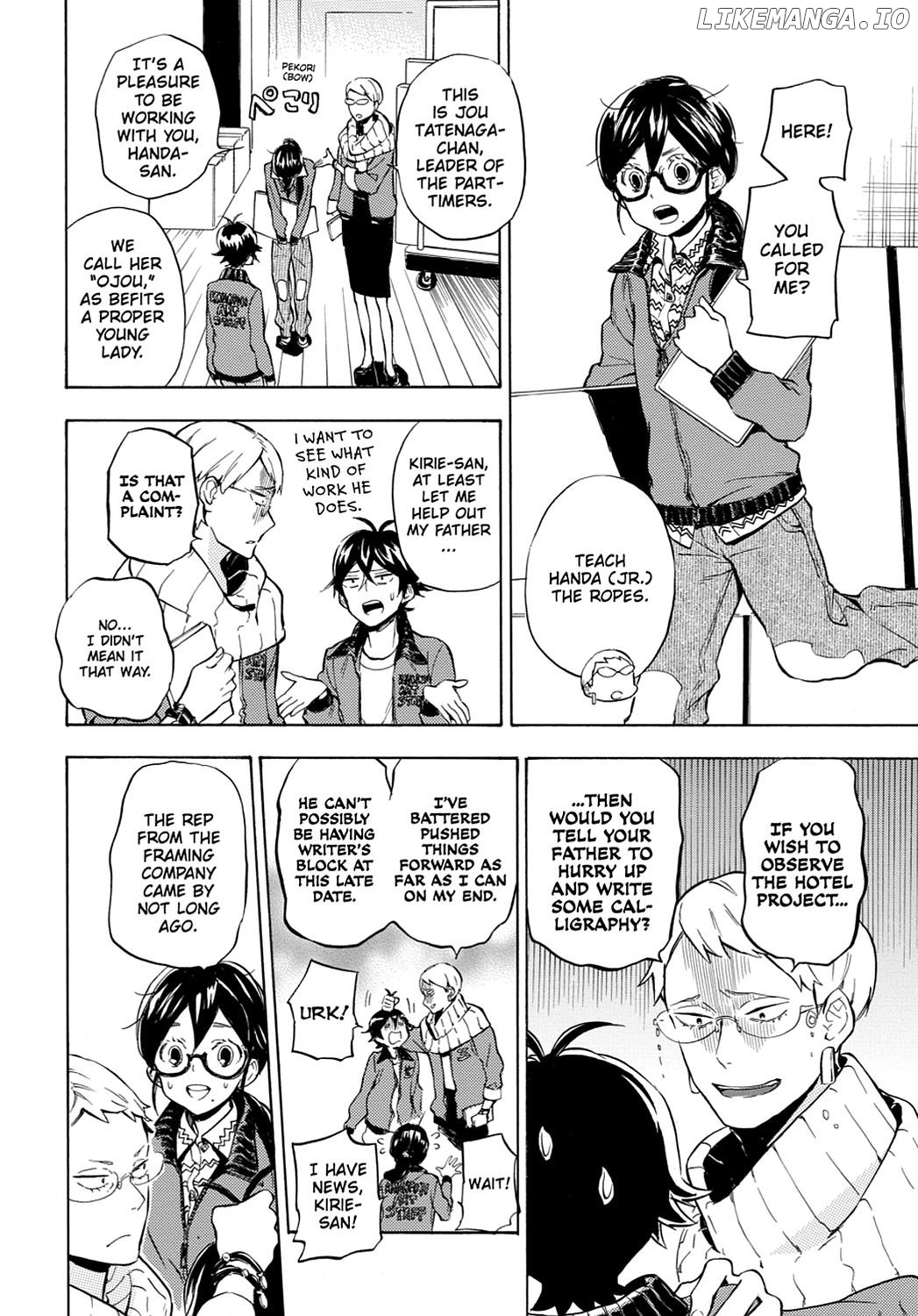 Barakamon chapter 95 - page 6