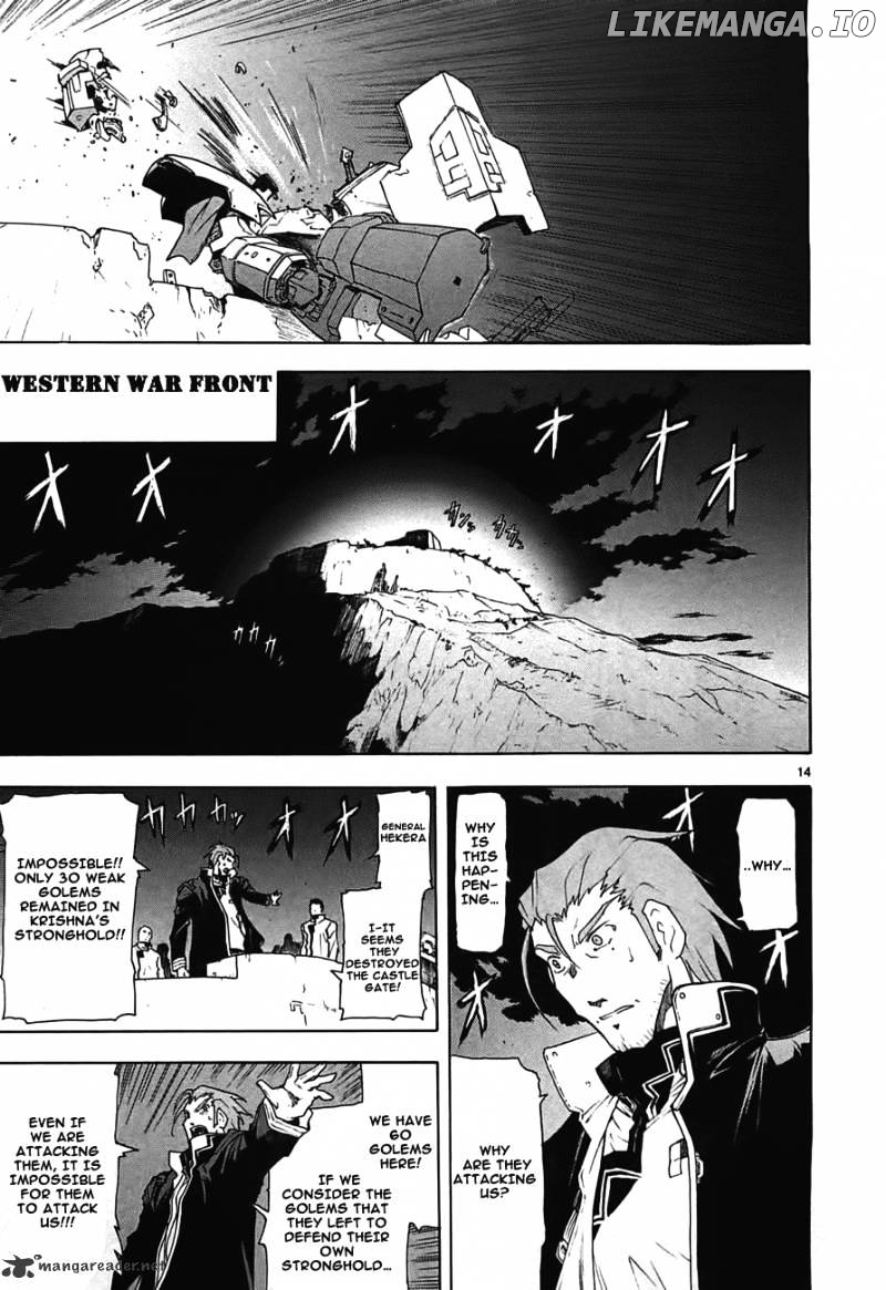 Break Blade chapter 48 - page 16