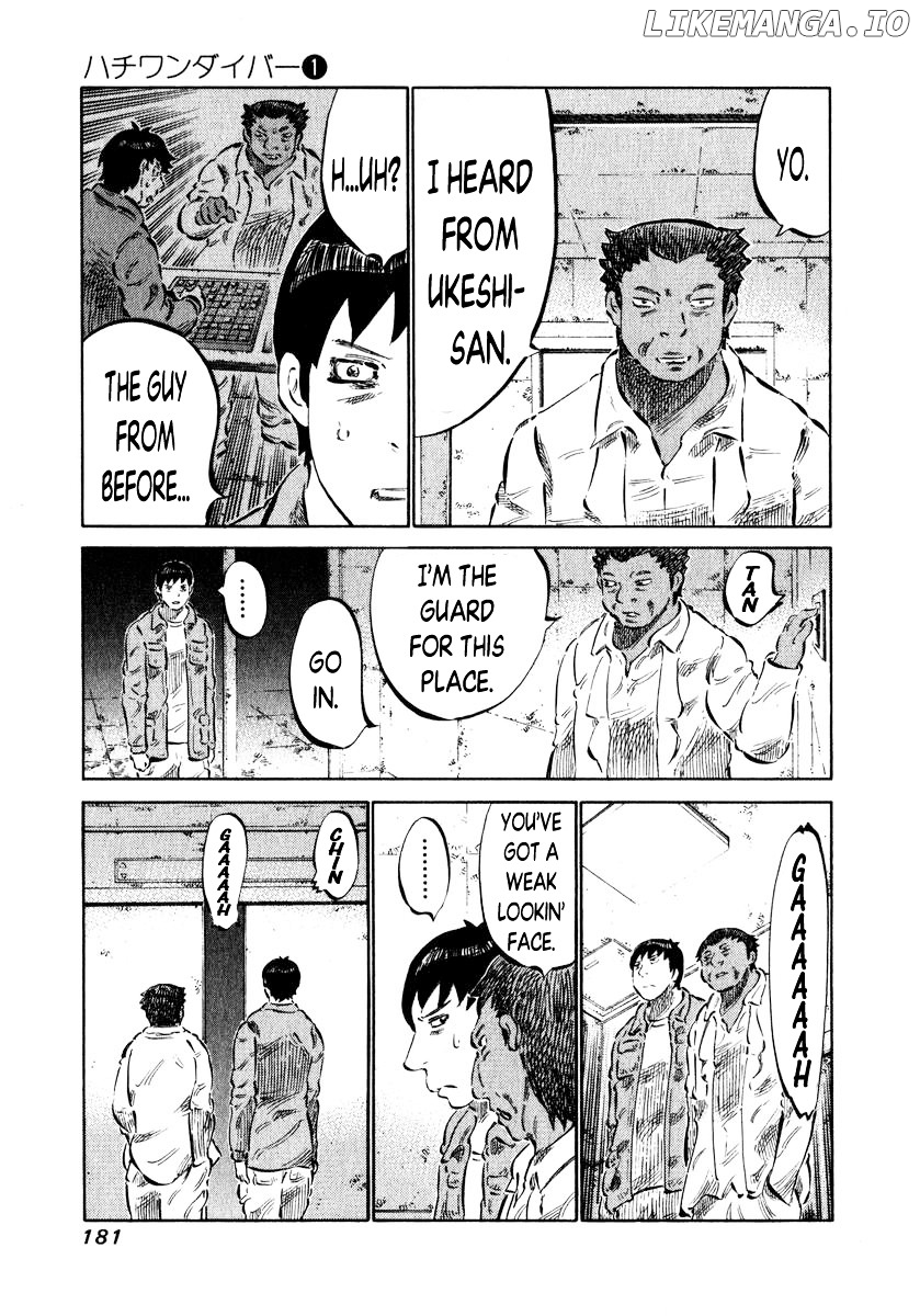 81 Diver chapter 6 - page 6