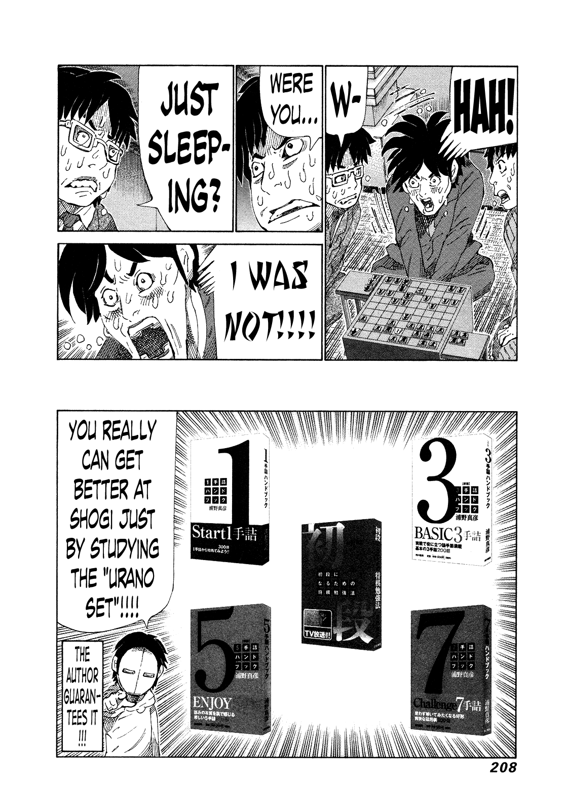 81 Diver chapter 287 - page 19