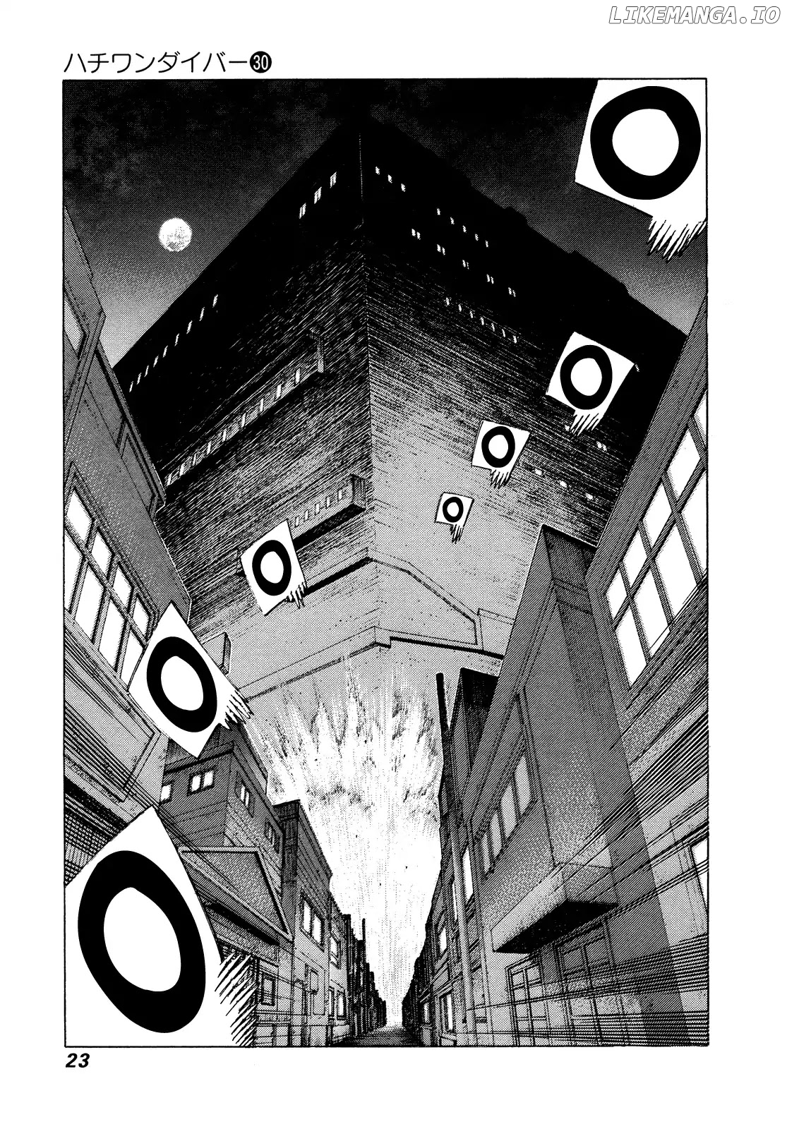 81 Diver chapter 311 - page 4