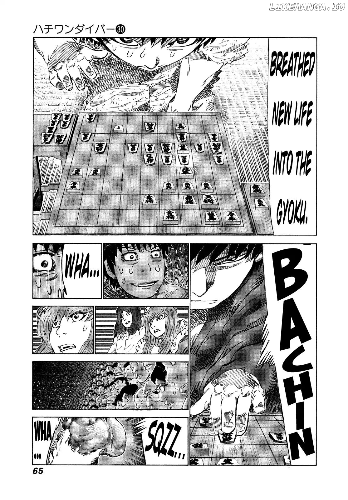 81 Diver chapter 313 - page 6