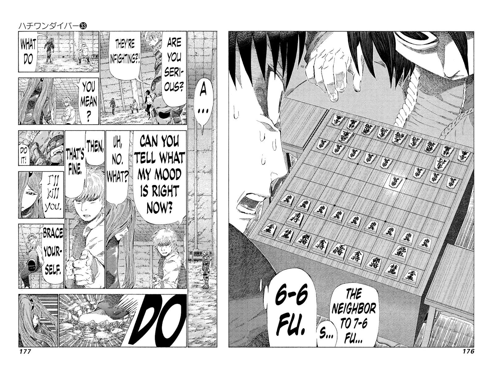 81 Diver chapter 352 - page 6