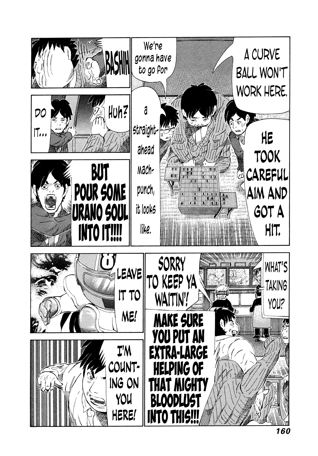 81 Diver chapter 285 - page 10