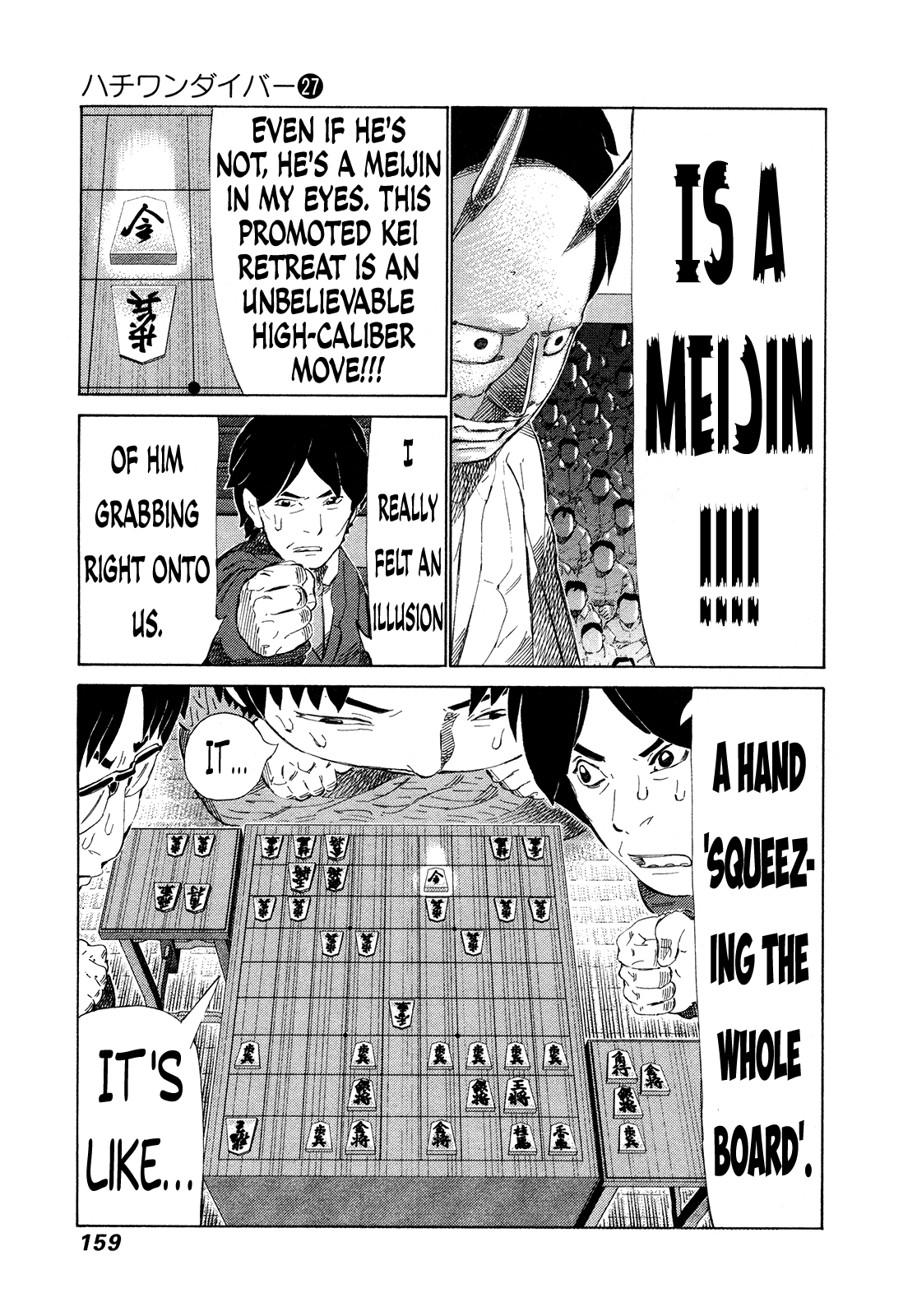 81 Diver chapter 285 - page 9