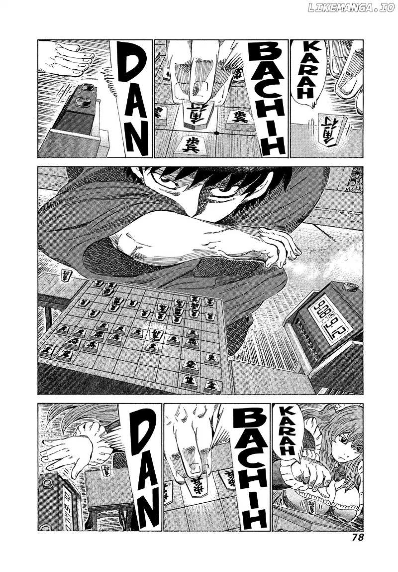 81 Diver chapter 336 - page 2