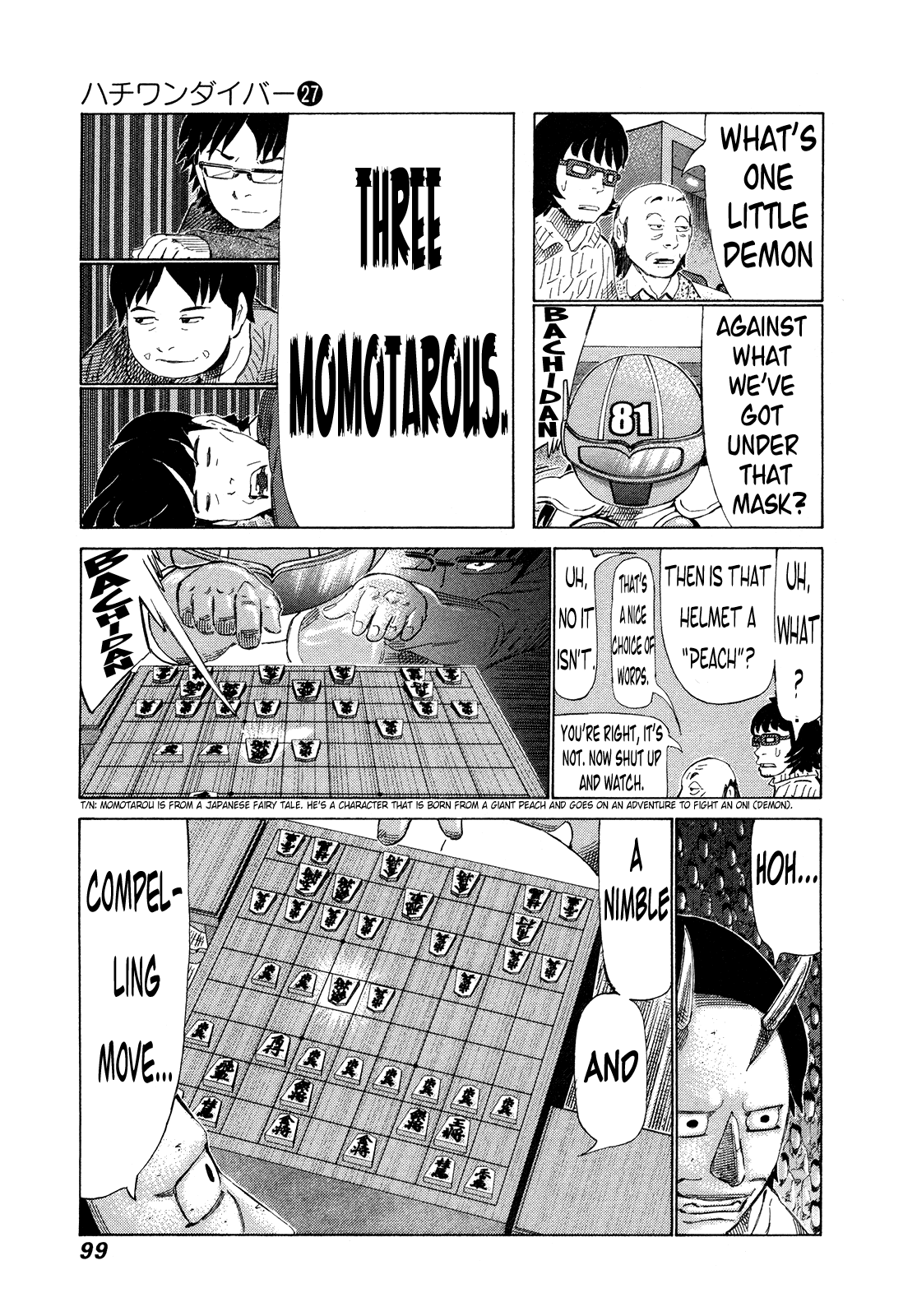81 Diver chapter 282 - page 4