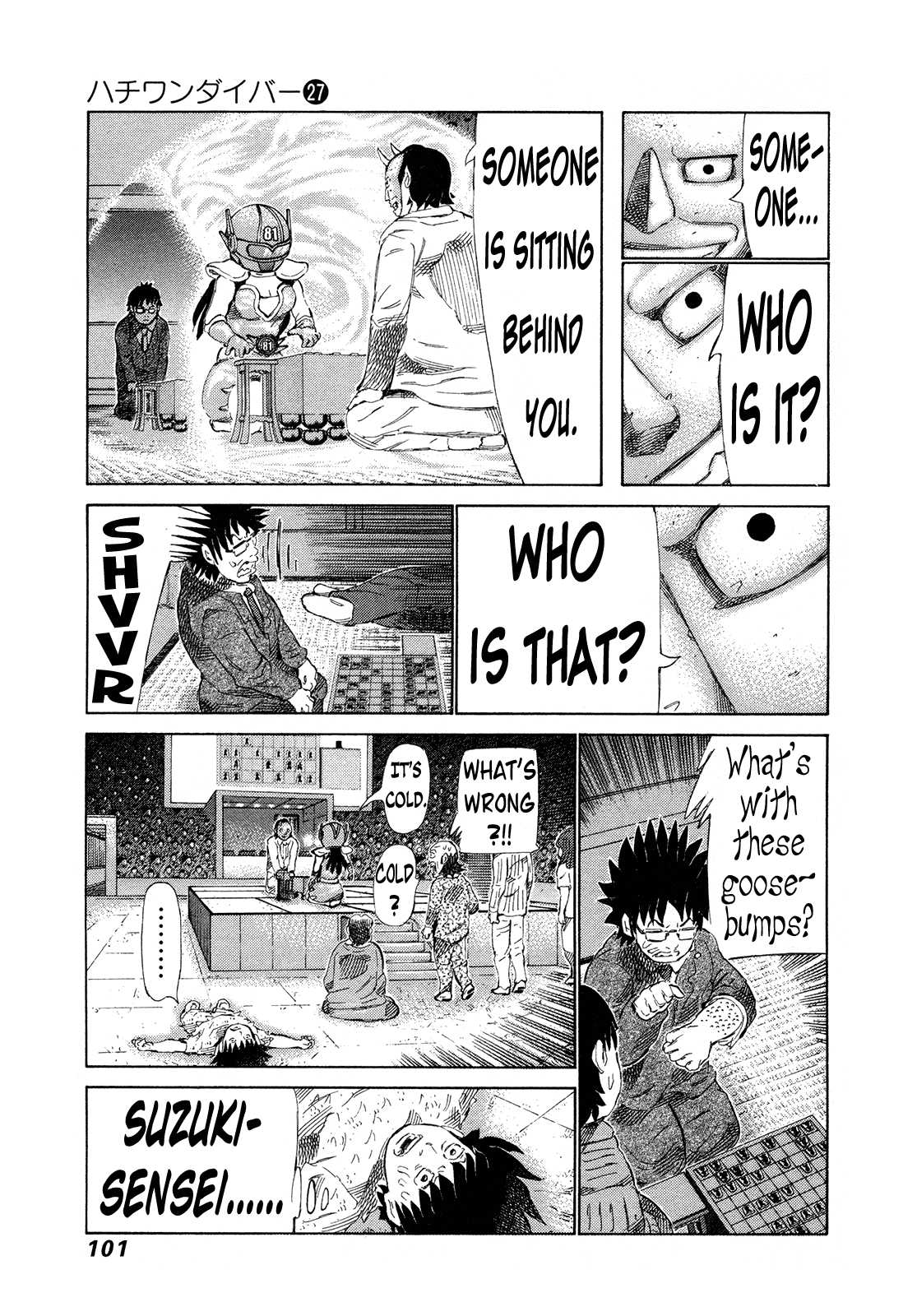 81 Diver chapter 282 - page 6