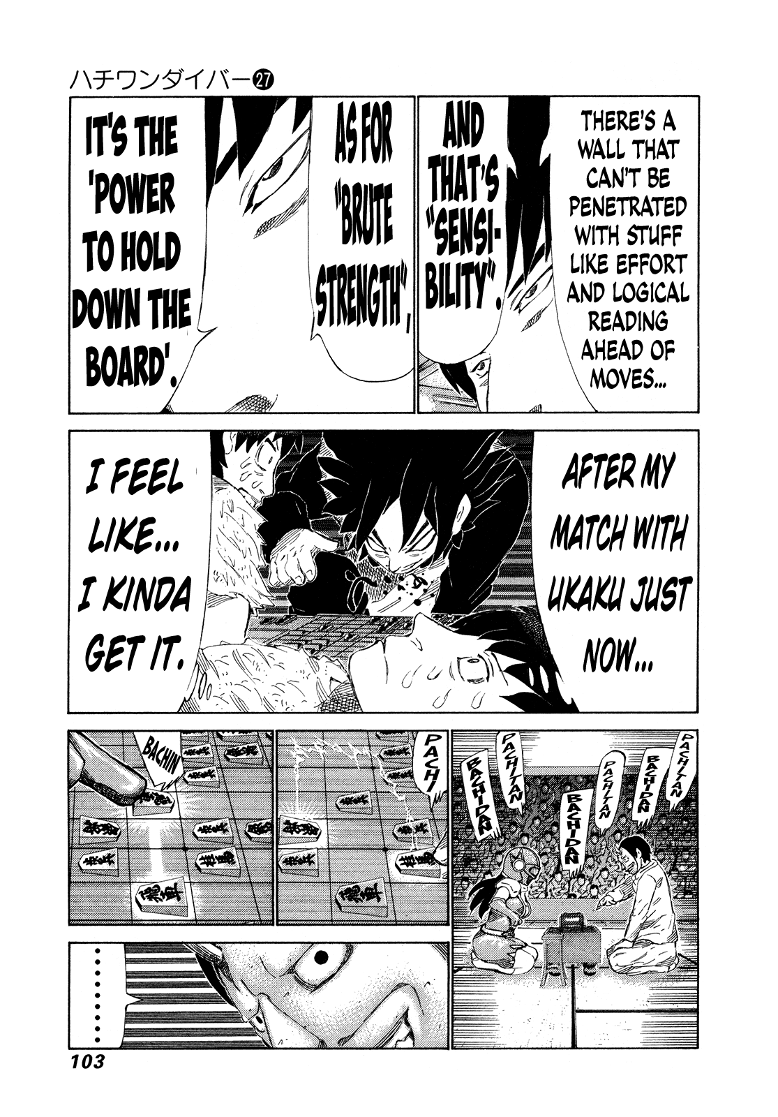 81 Diver chapter 282 - page 8