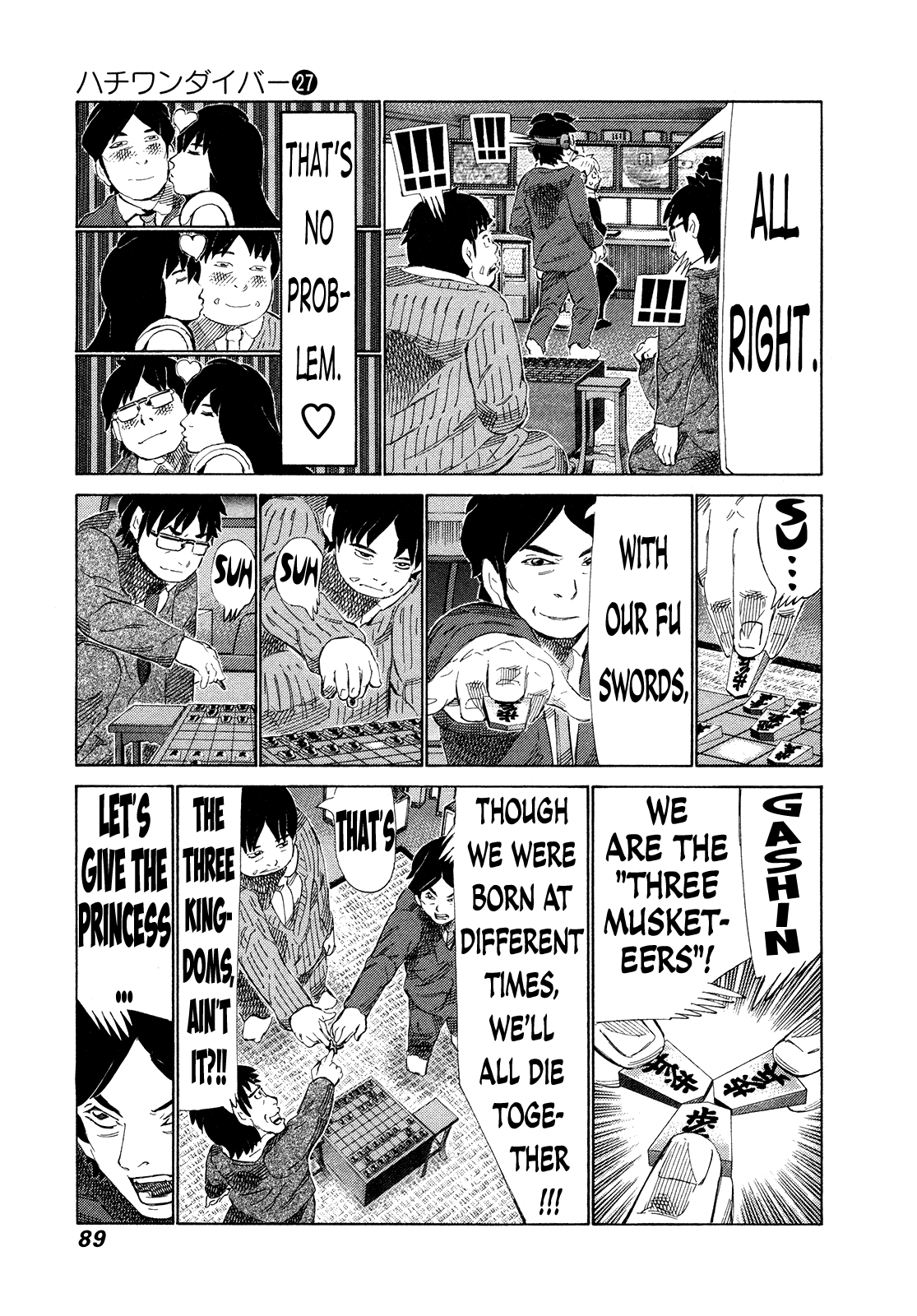 81 Diver chapter 281 - page 10