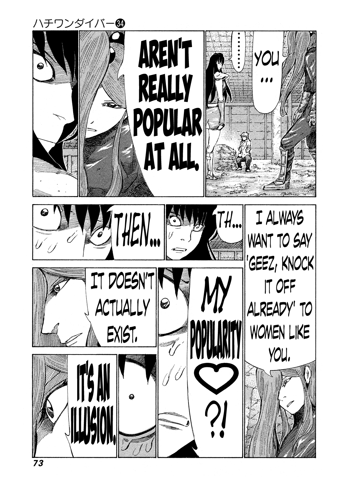 81 Diver chapter 357 - page 10