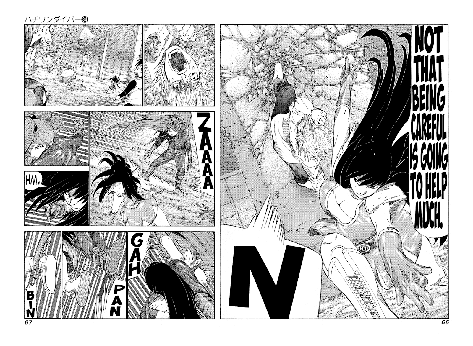 81 Diver chapter 357 - page 6