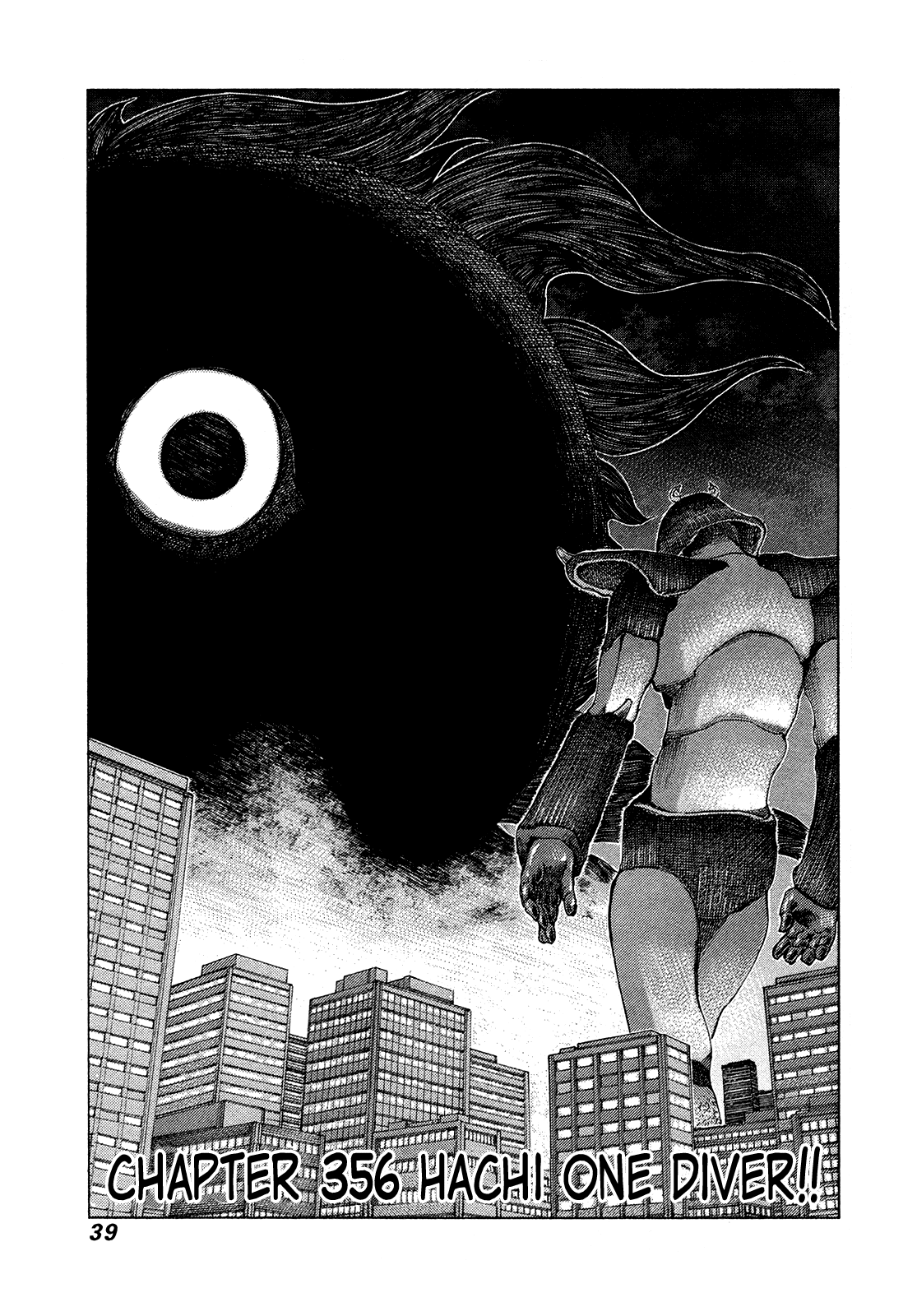 81 Diver chapter 356 - page 1