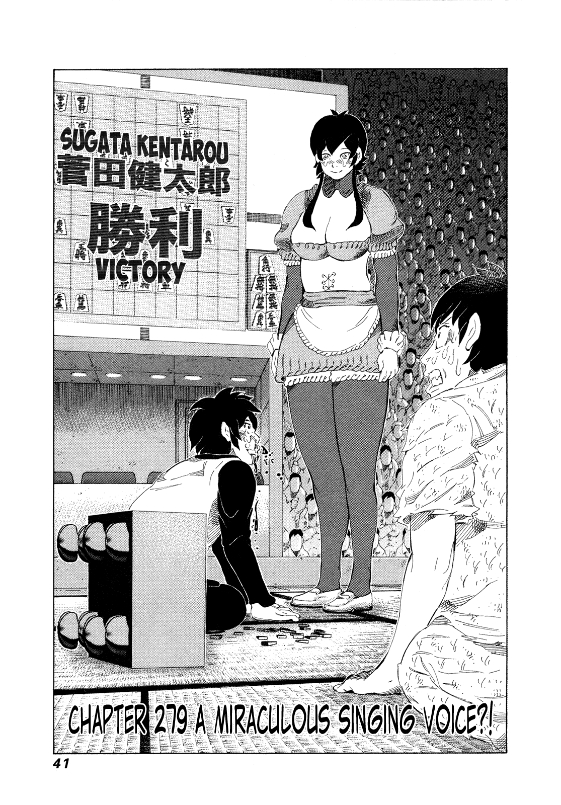 81 Diver chapter 279 - page 1