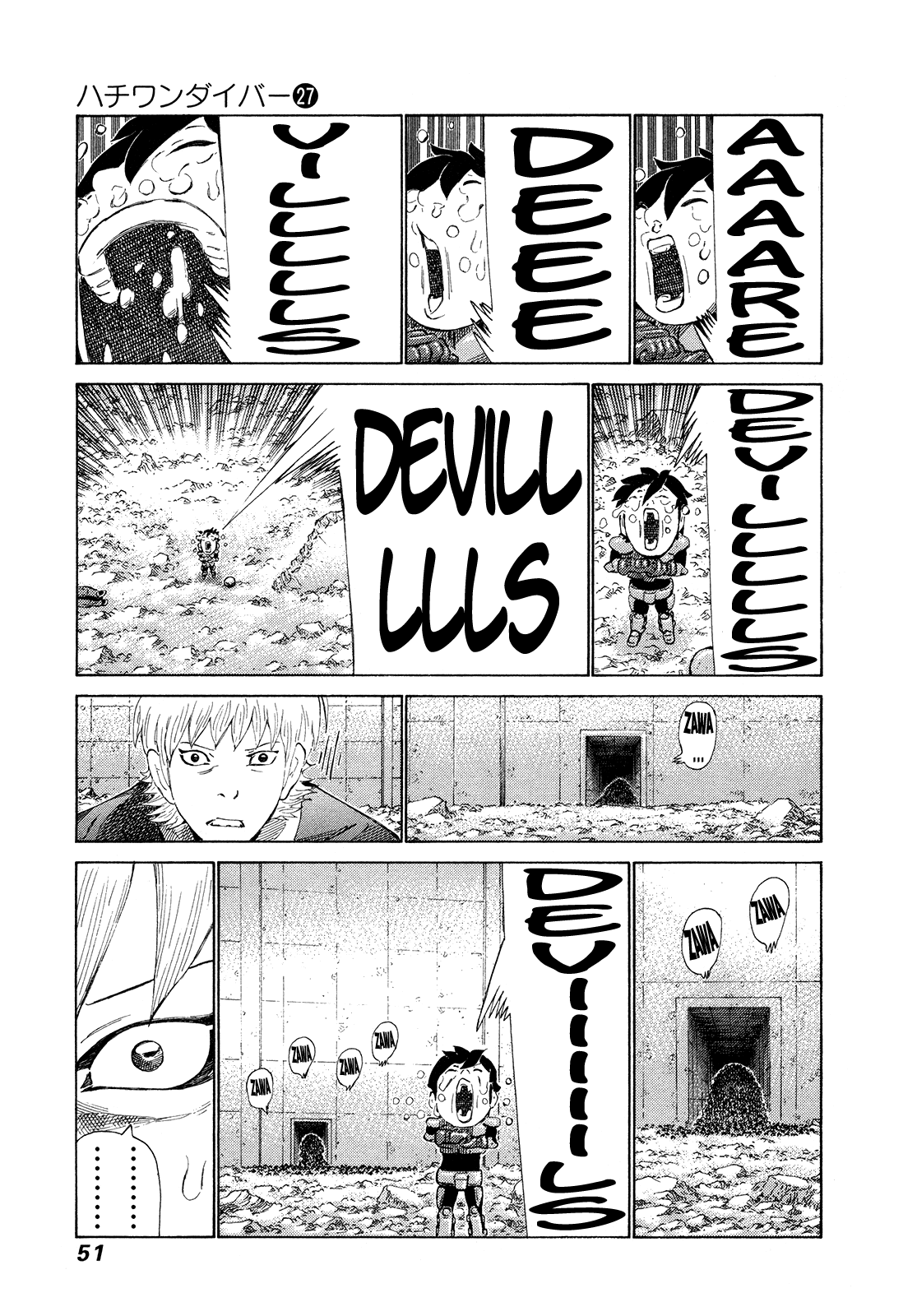 81 Diver chapter 279 - page 9