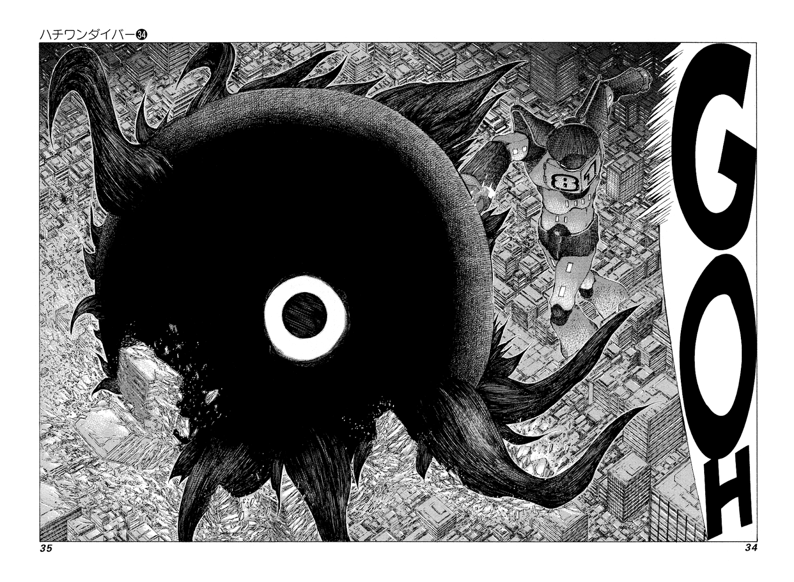 81 Diver chapter 355 - page 10