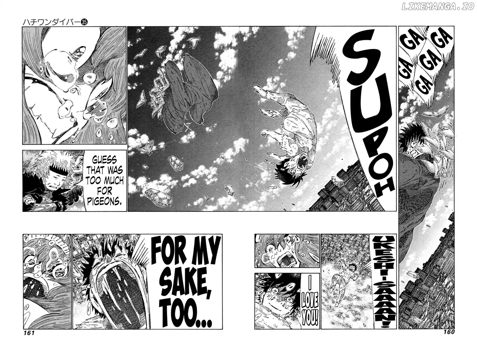 81 Diver chapter 373 - page 7