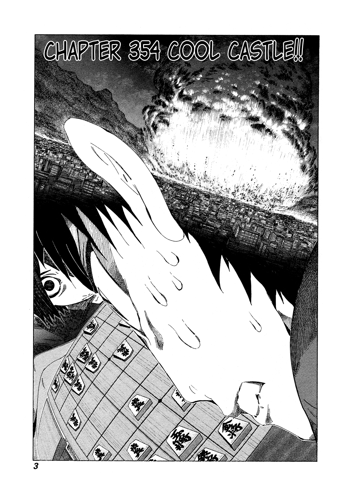 81 Diver chapter 354 - page 6