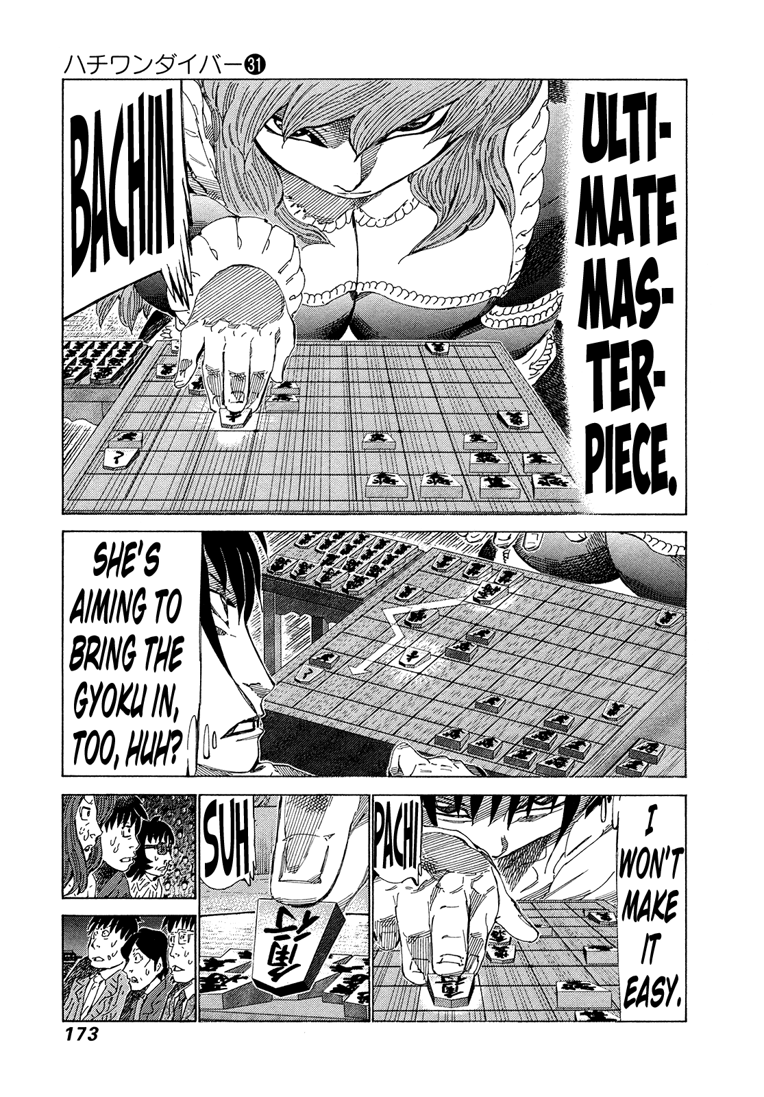 81 Diver chapter 330 - page 5