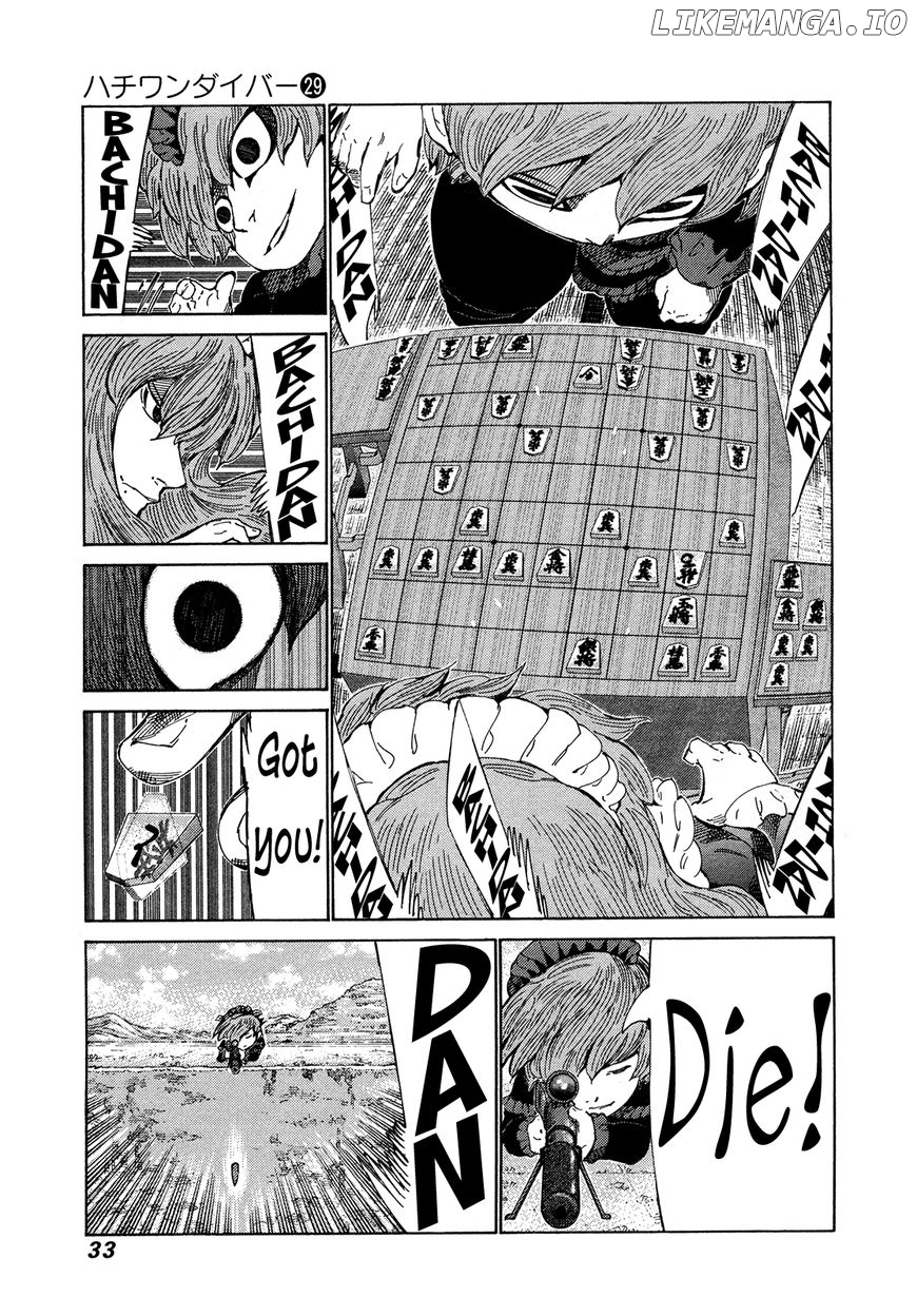 81 Diver chapter 300 - page 12