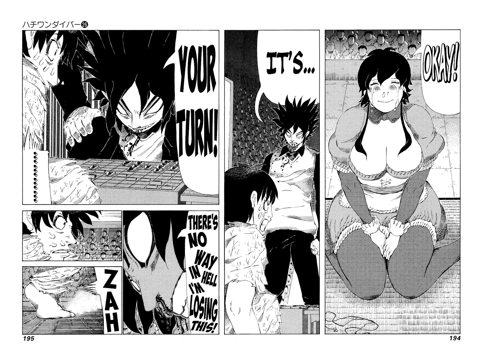 81 Diver chapter 276 - page 5