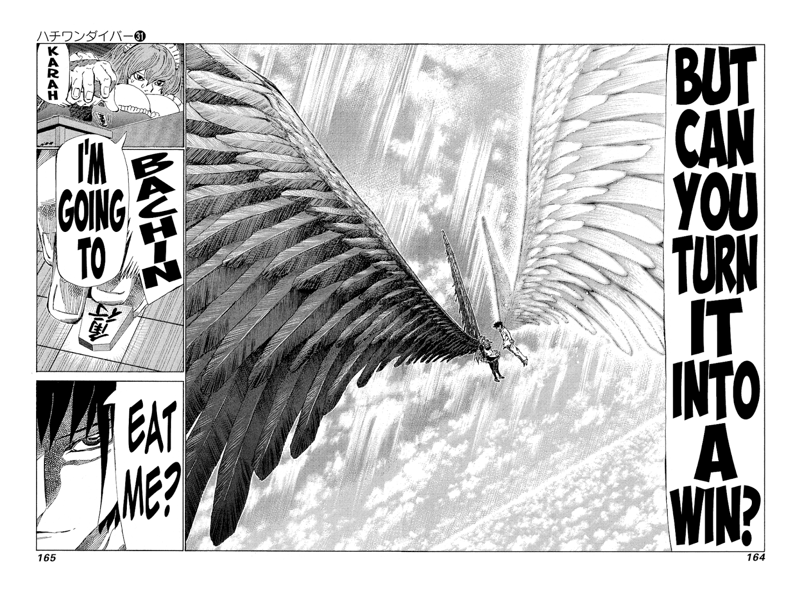 81 Diver chapter 329 - page 11