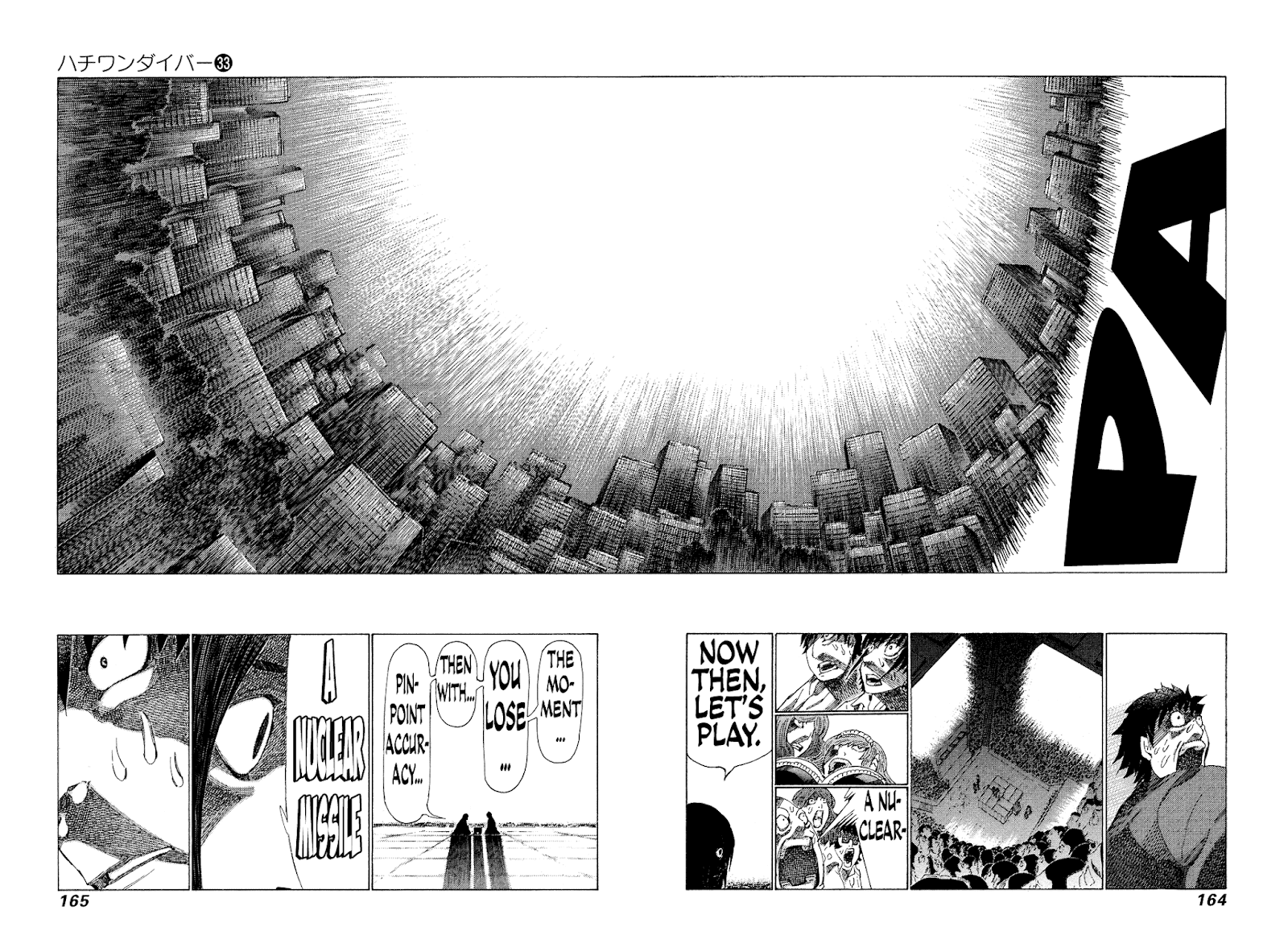 81 Diver chapter 351 - page 11