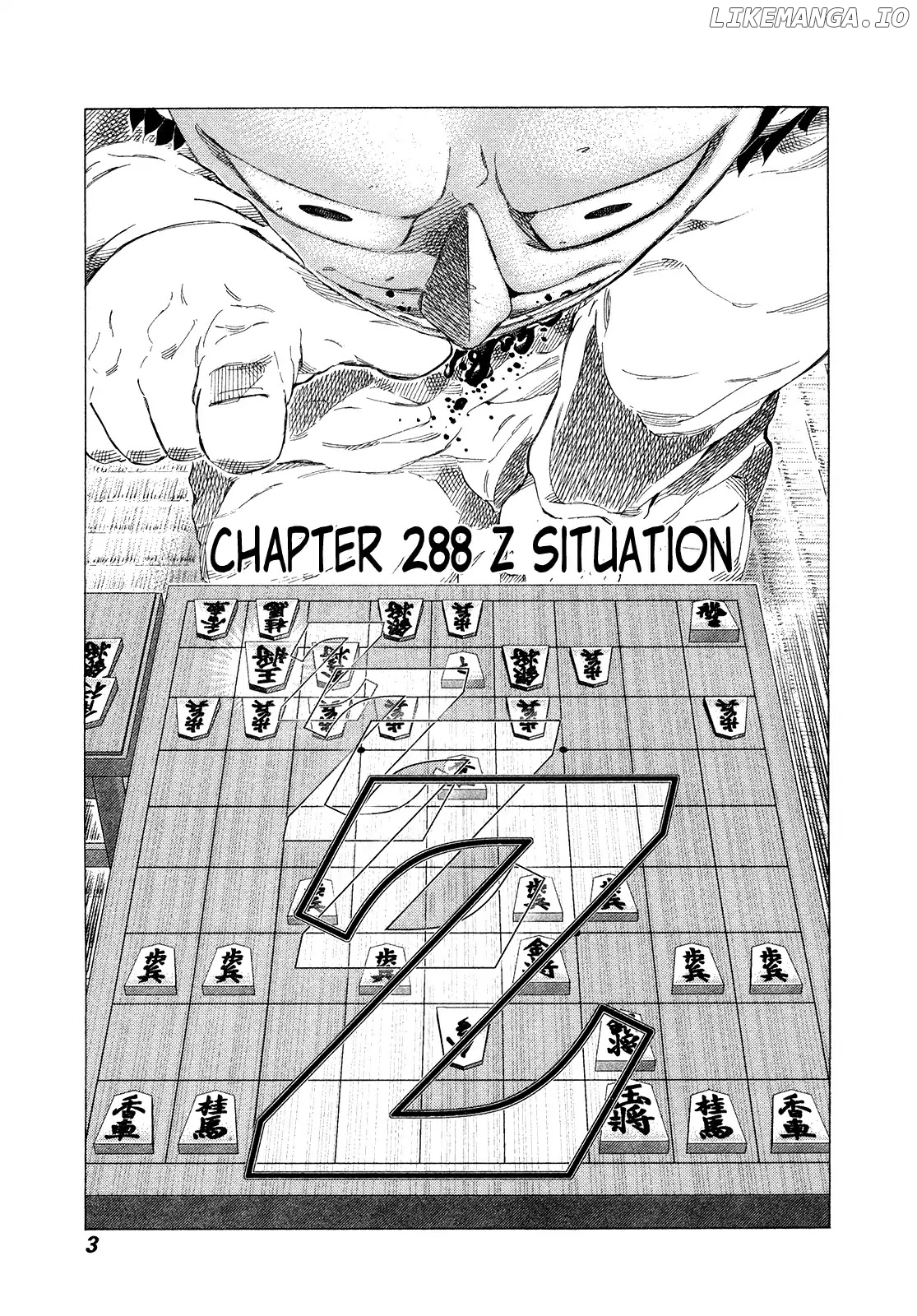 81 Diver chapter 288 - page 6