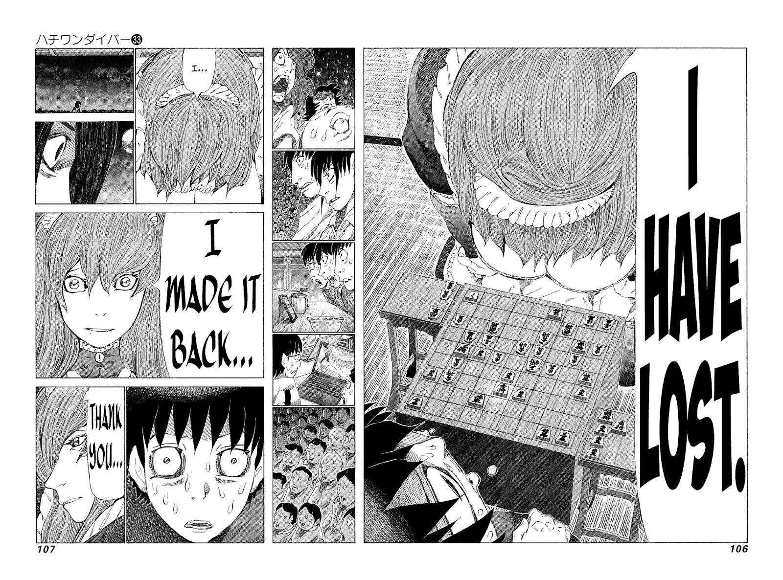 81 Diver chapter 348 - page 9