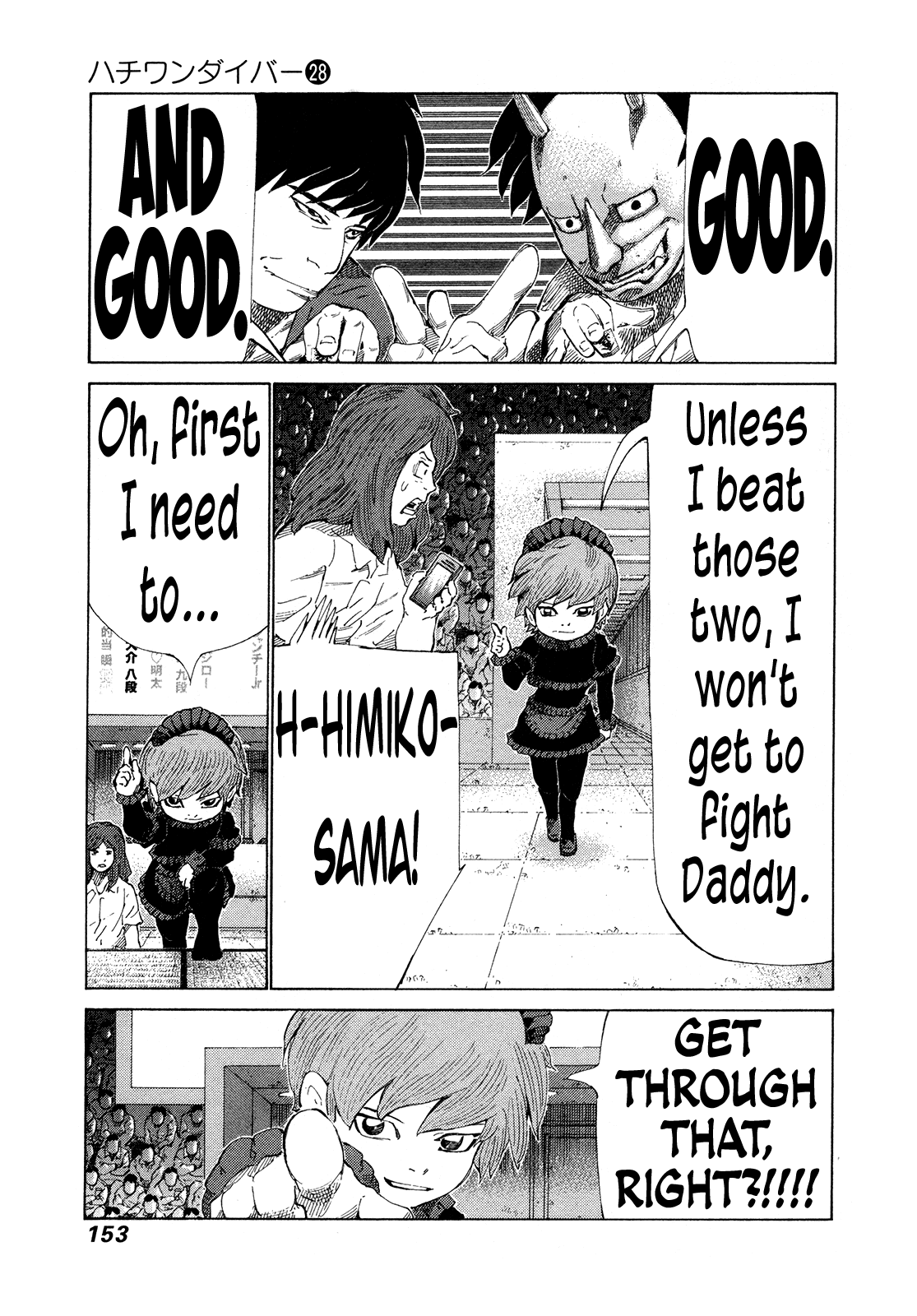 81 Diver chapter 296 - page 4