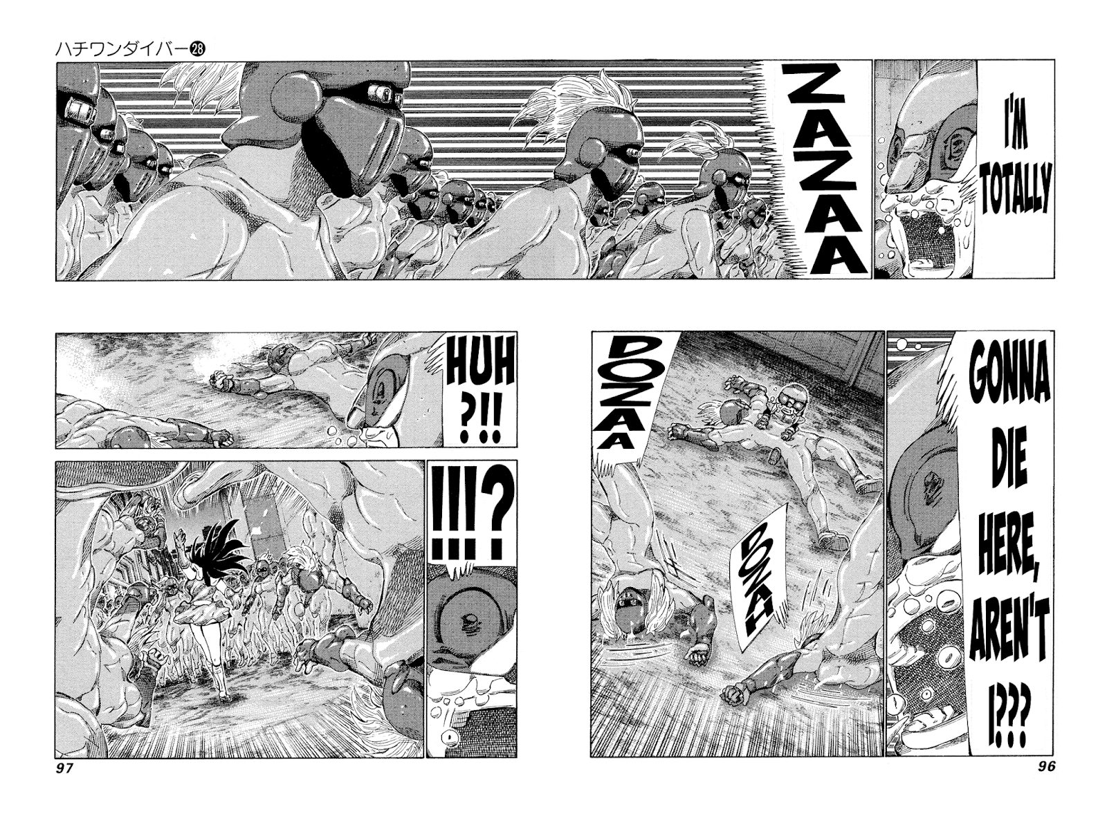 81 Diver chapter 293 - page 2