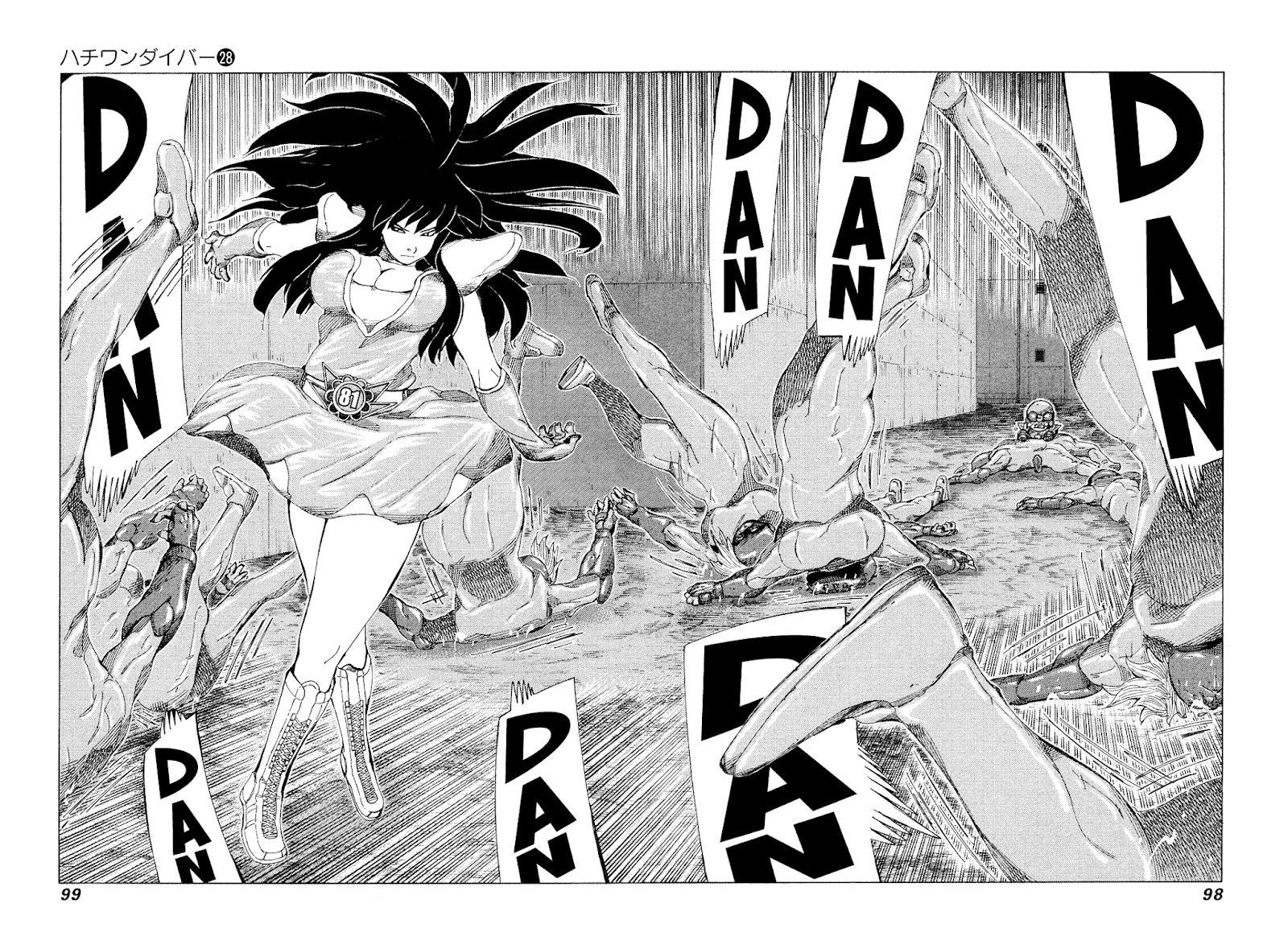 81 Diver chapter 293 - page 3